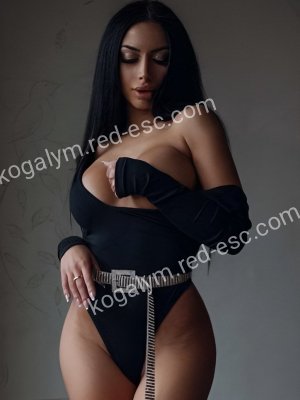 Беатрис — Когалым