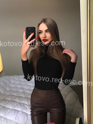 Катя — Когалым