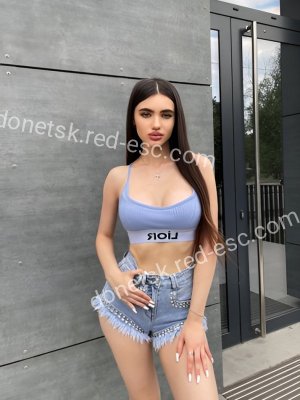Вика — Когалым